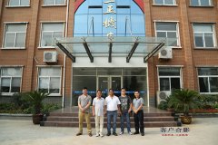 客戶合影（yǐng）