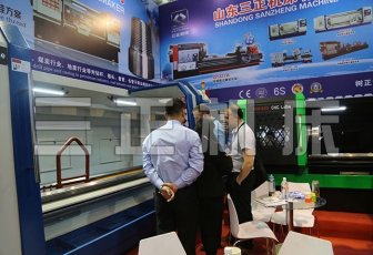 公司展會（huì）