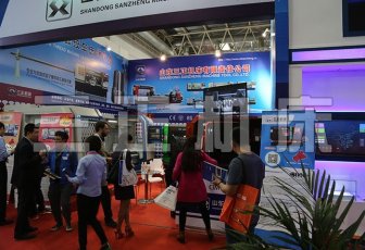 公司展會（huì）