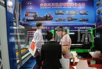 公（gōng）司展會（huì）